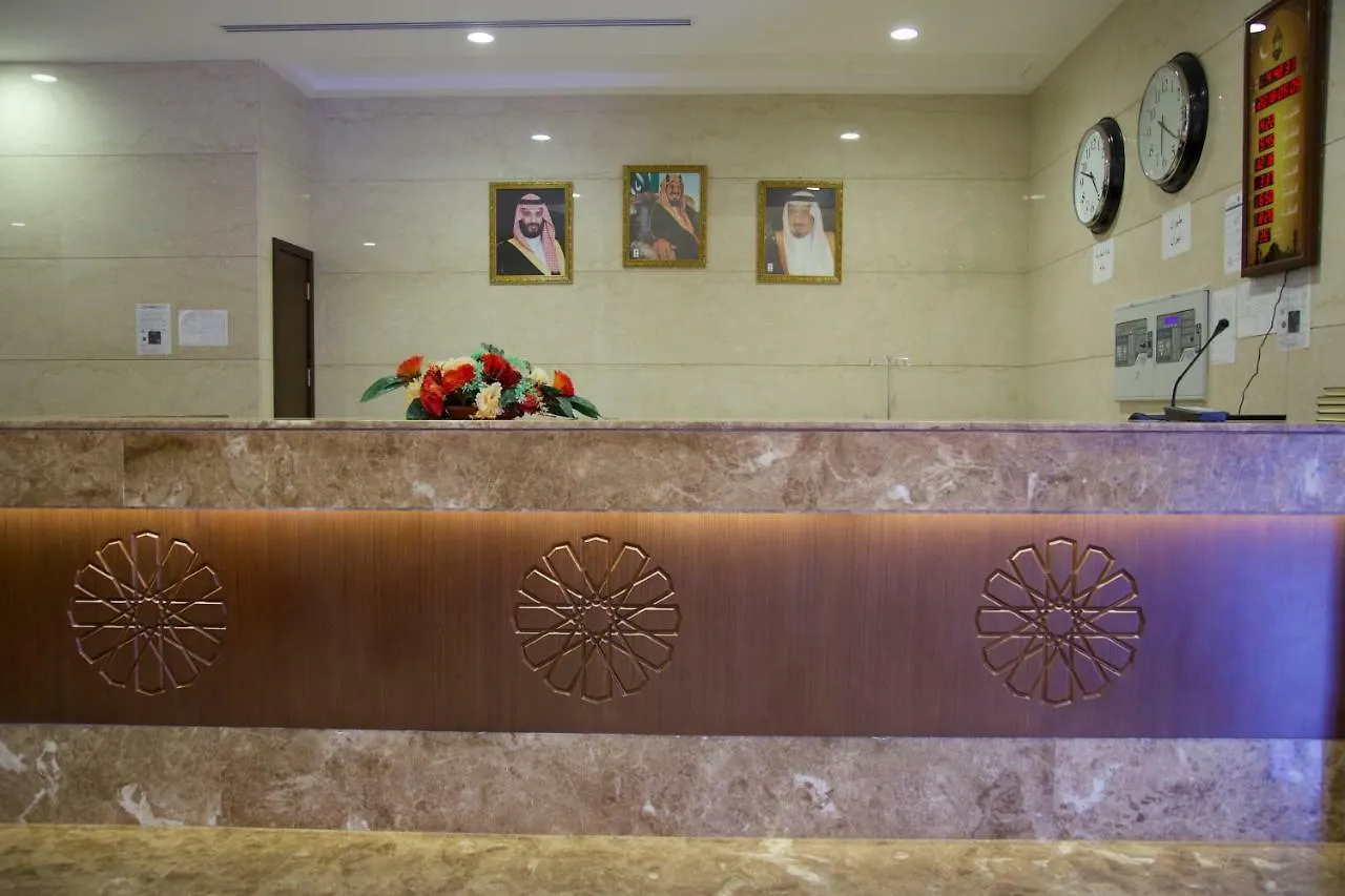 Meezab Al Sabiq Hotel Mecca