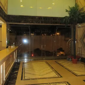 *** فندق لين للوحدات السكنية المملكة العربية السعودية