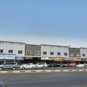 شقة عيون الماسه للاجنحه الفندقيه Ayoon Al Masa المملكة العربية السعودية