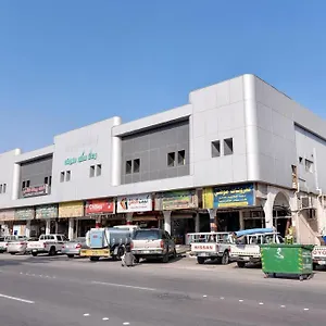  شقة ريحانه الشعب Raihana Alshaab المملكة العربية السعودية