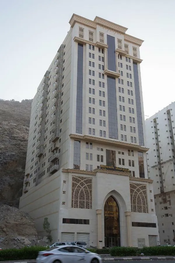 فندق ميزاب السابق المملكة العربية السعودية
