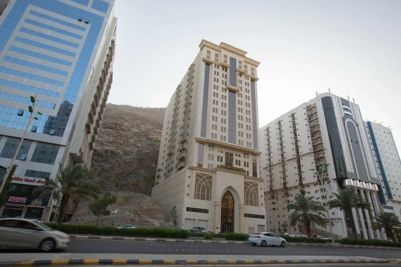فندق ميزاب السابق